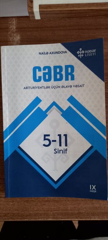 Digər kitablar və jurnallar: İçərisi tərtəmizdir heç birdəfədə olsun işlənməyib isdəyən olsan lalafo.az -da Digər kitablar və jurnallar: İçərisi tərtəmizdir heç birdəfədə olsun işlənməyib isdəyən olsan