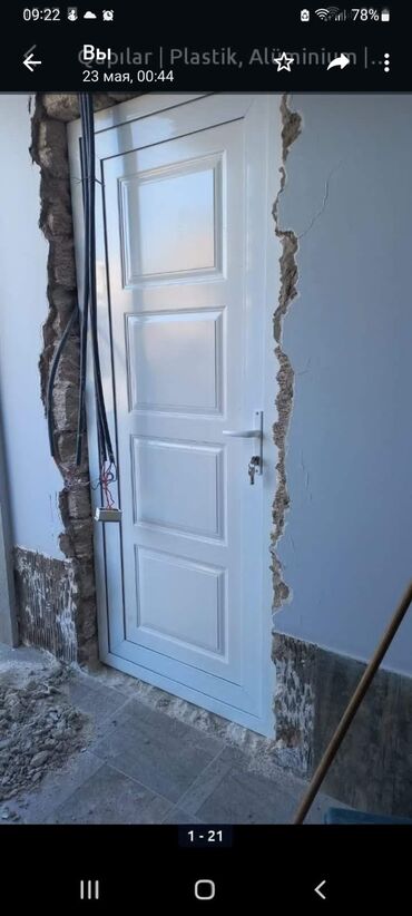 Plastik qapılar: Alüminium Qapı Pəncərə Sifarişi,. 
Cam Balkon. Alüminium Vitraj — 21