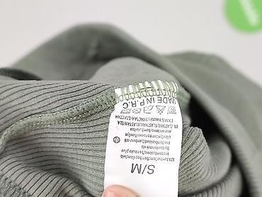 kolarki h: Legginsy Sportowe damskie, rozmiar M — 4