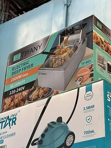 фритюрница под давлением: Электрофритюрница TiffANY TF-661 - Мощность: 2500 Вт - Объём: 6 л — 1