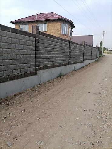 Бетонные работы: Кладка пескоблок любой сложности,фундамент,стяжказвонить в любое — 2