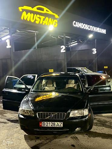 Volvo: Volvo S80: 2004 г., 2.4 л, Механика, Бензин, Седан — 2