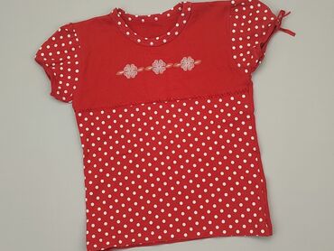 Children's Items: Kid's shirt 6 years, height - 116 cm., Cotton, condition - Very good