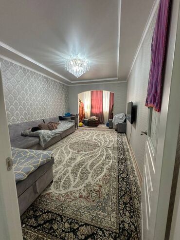 кв час ночь: 2 комнаты, 68 м², 106 серия, 8 этаж