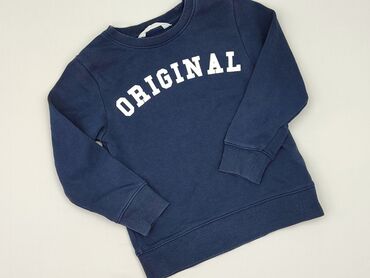koszula z piórami zara: Світшот, H&M, 5-6 р., 110-116 см, стан - Дуже гарний на lalafo.pl koszula z piórami zara: Світшот, H&M, 5-6 р., 110-116 см, стан - Дуже гарний