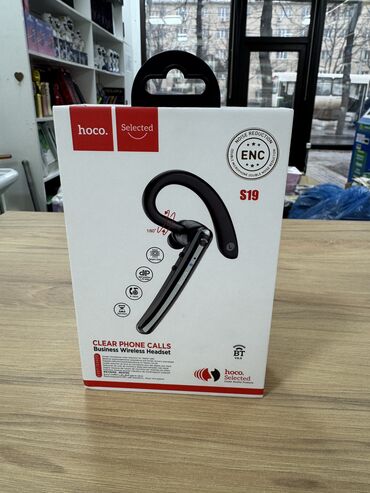 Наушники: Mobi center/Моби Центр Hoco Беспроводная гарнитура Hoco S19 280 000 — 7