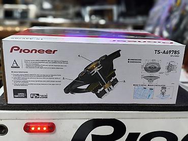 яркие: Автомобильные коаксиальные динамики Pioneer TS-A6978S - Формат: 6"×9" — 2