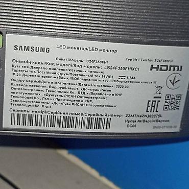 Настольные ПК и рабочие станции: Компьютер, ядер - 4, ОЗУ 16 ГБ, Игровой, Б/у, Intel Core i7, NVIDIA GeForce GTX 1050, HDD + SSD — 6