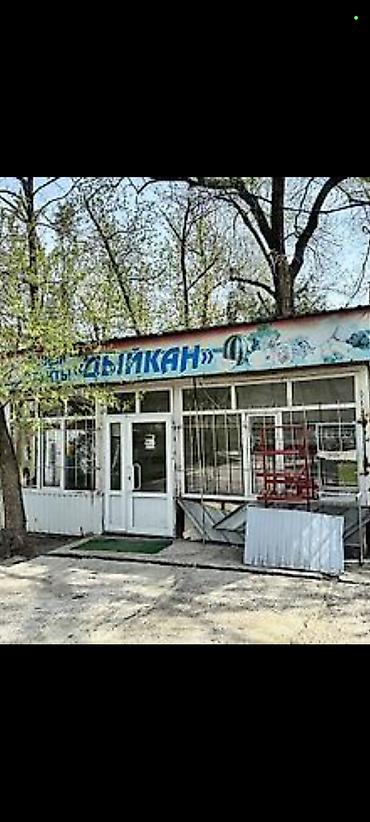 30: Токтоналиева/Ахунбаева Сдается павильон Площадь: 24м2 Без — 2
