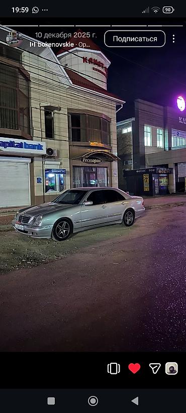 диффузор мерседес w210: Mercedes-Benz E-Class: 2001 г., 2.4 л, Автомат, Бензин, Седан — 3