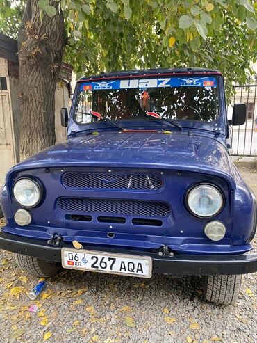 купить машину за 5000 долларов: УАЗ 469: 2003 г., Внедорожник