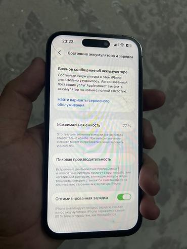 Apple iPhone: IPhone 14 Pro, Б/у, 256 ГБ, Deep Purple, 77 % — 5