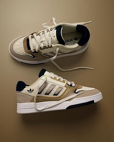 обувь drop: Мужские кроссовки, 42, Adidas Originals, Новый, цвет - Бежевый, Самовывоз, Платная доставка — 1