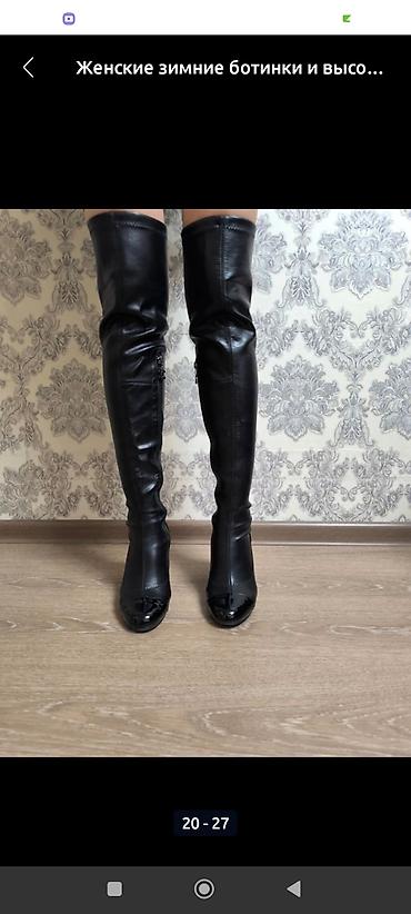 Сапоги: Женские зимние ботинки - Цвет: черный - Материал верха: замша/нубук — 13