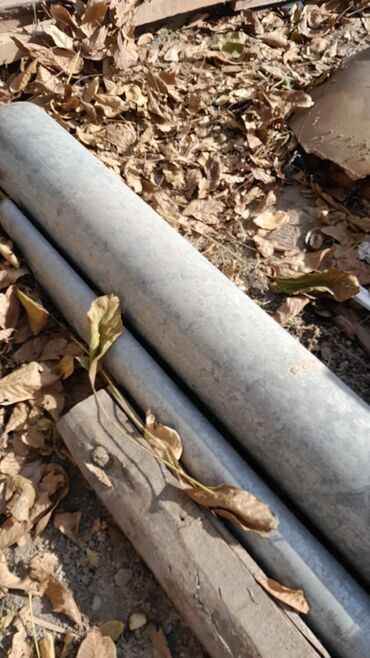 скупка перфоратор: Подойдут для столбов забора, лаг, опор навесов, рам, перил и других