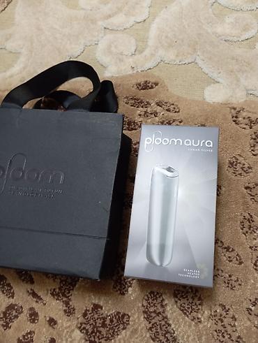 maqnit qolbaqlar: Ploom Aura – Lunar Silver rəngində tütün qızdırma cihazı Məhsul — 2