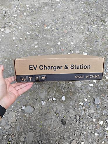ford 0 km: Məhsul: Daşınan EV Charger & Station (Portativ elektrikli — 2