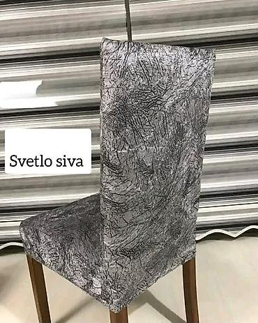 uradi sam ormari: Prekrivaci Za stolice Bez karnera
6 komada -1700 Dinara — 5