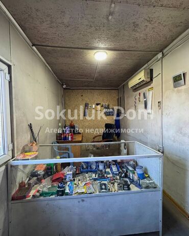 Продажа домов: Дом, 282 м², 1 комната, Агентство недвижимости — 10