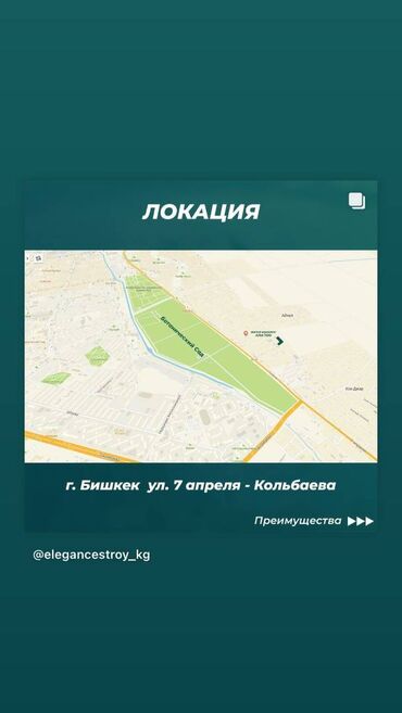 проекты двухэтажных домов: 2 комнаты, 64 м², Элитка, 12 этаж, ПСО (под самоотделку)