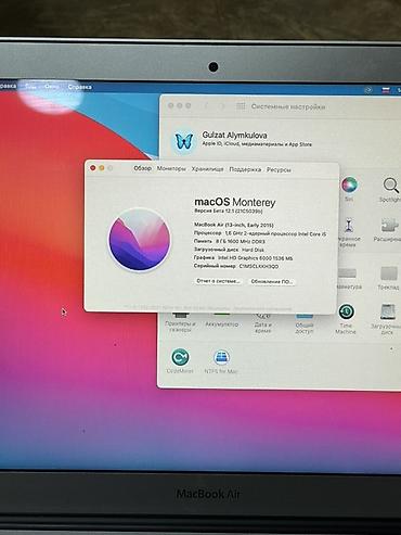 redmi 7 note: Продаю Apple MacBook Air 13. Серебристый Хорошо работает Особо не — 10