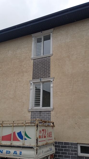 ремонт окон бишкек: Сварка | Решетки на окна Бесплатная смета