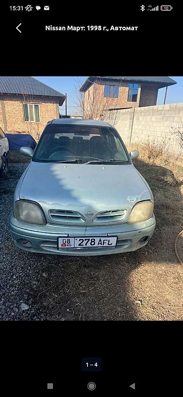стартер ниссан марч: Nissan March: 1998 г., Автомат, Бензин, Хэтчбэк — 2