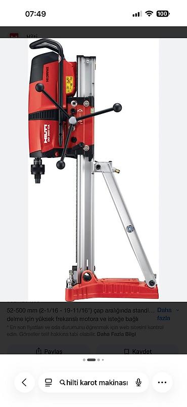 долоты: Установка алмазного бурения Hilti DD 160 все инструменты от 10000 тыс — 1