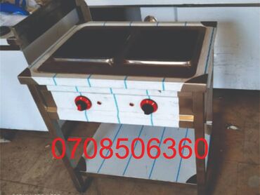 Professional sobalar: Çörək, Şirniyyət üçün, Pizza, Elektrik -da lalafo.az — 14 Professional sobalar: Çörək, Şirniyyət üçün, Pizza, Elektrik — 14