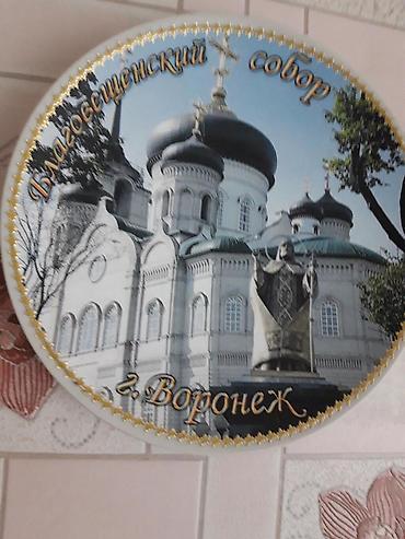 Шамдар жана шамдалдар: Декоротивные тарелки за все 1800 сом — 1