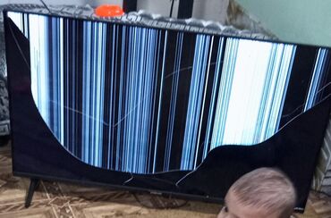 Телевизоры: Телевизор Nikai Led 43" FHD (1920x1080)