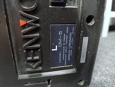 Zvučnici i stereo sistemi: Kenwood CM-5 plasticne kutije pogodne za baste 2 x 40 watti 8 oma — 2