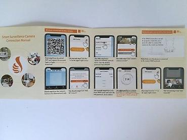 Kamere za video nadzor: WiFi IP bezbednosna kamera za nadzor (model LF6020) - Mrežna kamera — 5