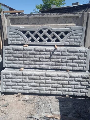 Заборы и ограждения: Заборы и ограждения, Гарантия, Бесплатная доставка, Бесплатный выезд — 12