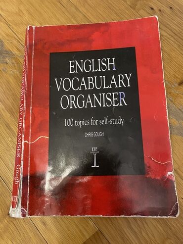Tədris ədəbiyyatı: Bu kitab Forzan Məmmədov və Fikrət İbiyev tərəfindən yazılmış — 5