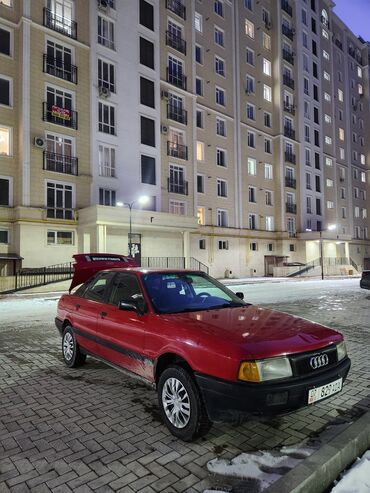 автомобиль audi 80: Audi 80: 1990 г., 1.8 л, Механика, Газ, Седан