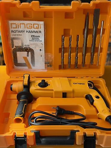 Перфоратор DINGQI Rotary Hammer 26 мм, 800 Вт (арт. 102008A)