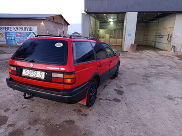 расурочка авто: Volkswagen Passat: 1988 г., 1.8 л, Механика, Бензин, Универсал