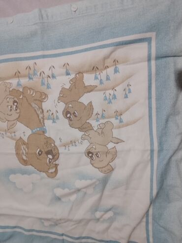 Daske za peglanje: Jastucnice 200 dinara — 2