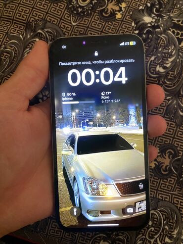 пассивное сетевое оборудование тайвань: IPhone 12 Pro, Б/у, 128 ГБ, Graphite, Чехол, 84 %