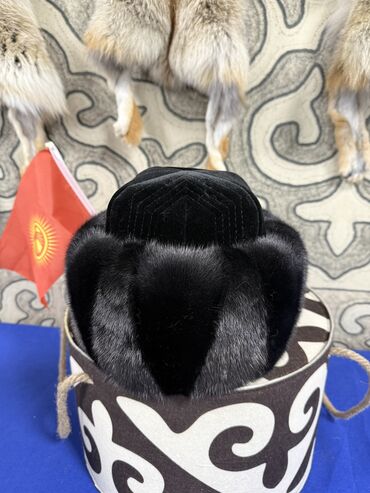 Головные уборы: Норка тебетейдин түрлөлү, суусар тебетейдин түрлөрү,тумактын түрлөрү — 7