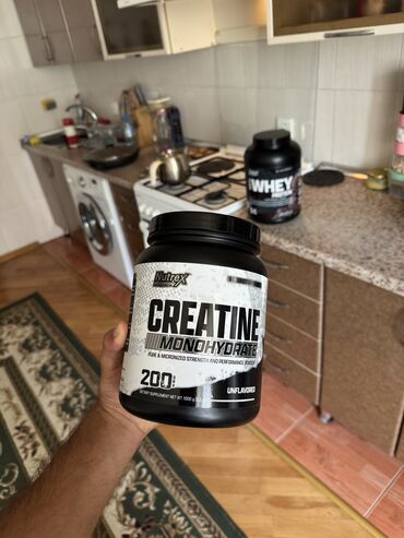 Hovuzlar: 1 kg çekide Nutrex firması USA ! 7 aylıq creatin ehdiyacı! Açılmamış