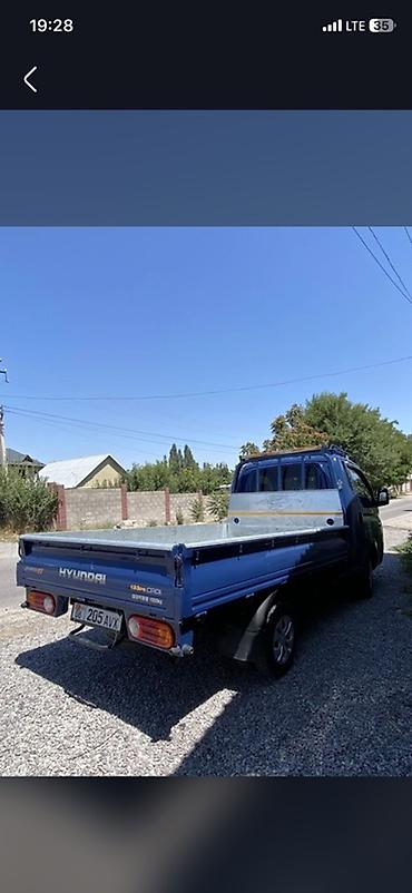 porter 4x4: Легкий грузовик, Hyundai, Стандарт, Новый — 4