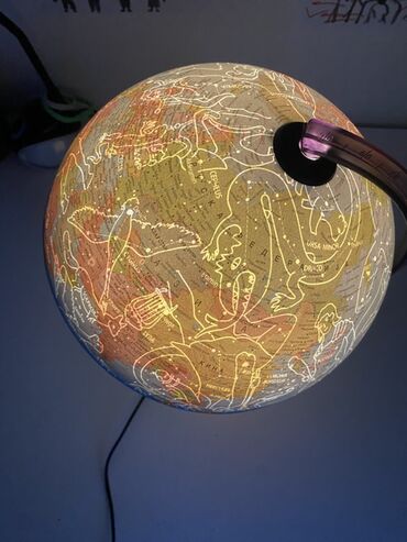 Rasveta: Stona lampa, bоја - Šareno, Novo — 2