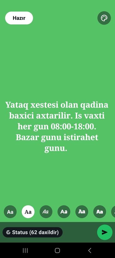 прозрачные решетки на окна цена: TECILI: Xeste baxicisi axtarilir. yas 58. xeste qadindi. yataq