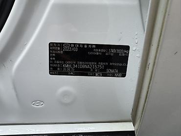 Hyundai: Hyundai Sonata: 2022 г., Седан — 5