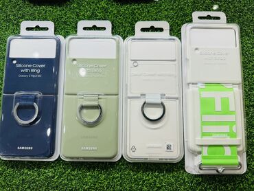 Другие аксессуары для мобильных телефонов: Чехол/ Samsung Z Flip 3

☑️Оригинал
☑️Новый
☑️Доставка