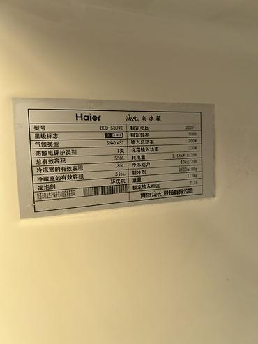 холодилник витринный: Холодильник Haier, Б/у, Side-By-Side (двухдверный), No frost, 90 * 175 * 70 — 3