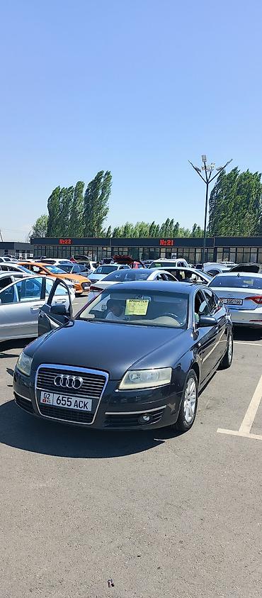 ауди а6 талас: Audi A6: 2004 г., 2.4 л, Автомат, Бензин, Седан — 1