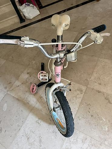 Uşaq dünyası: Uşaq velosipedi – qızlar üçün dizayn ItsImagical Xüsusiyyətlər: - — 1
